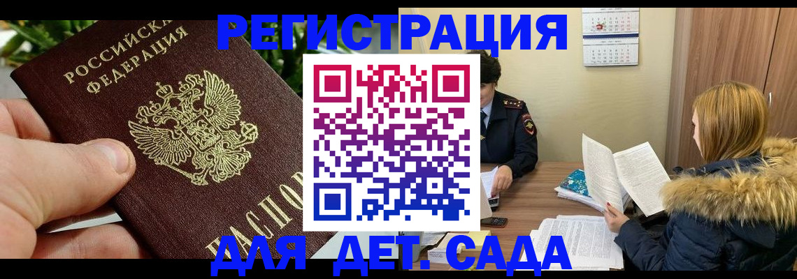 форма 3 в Вятских Полянах